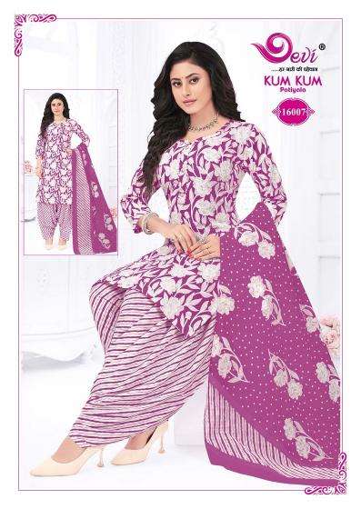 Devi Kumkum Vol-16 Wholesale cotton dress materials in Delhi