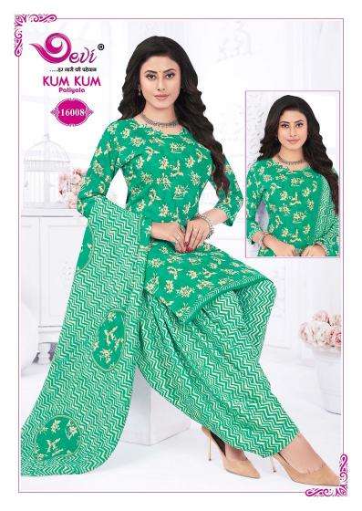 Devi Kumkum Vol-16 Wholesale cotton dress materials in Delhi