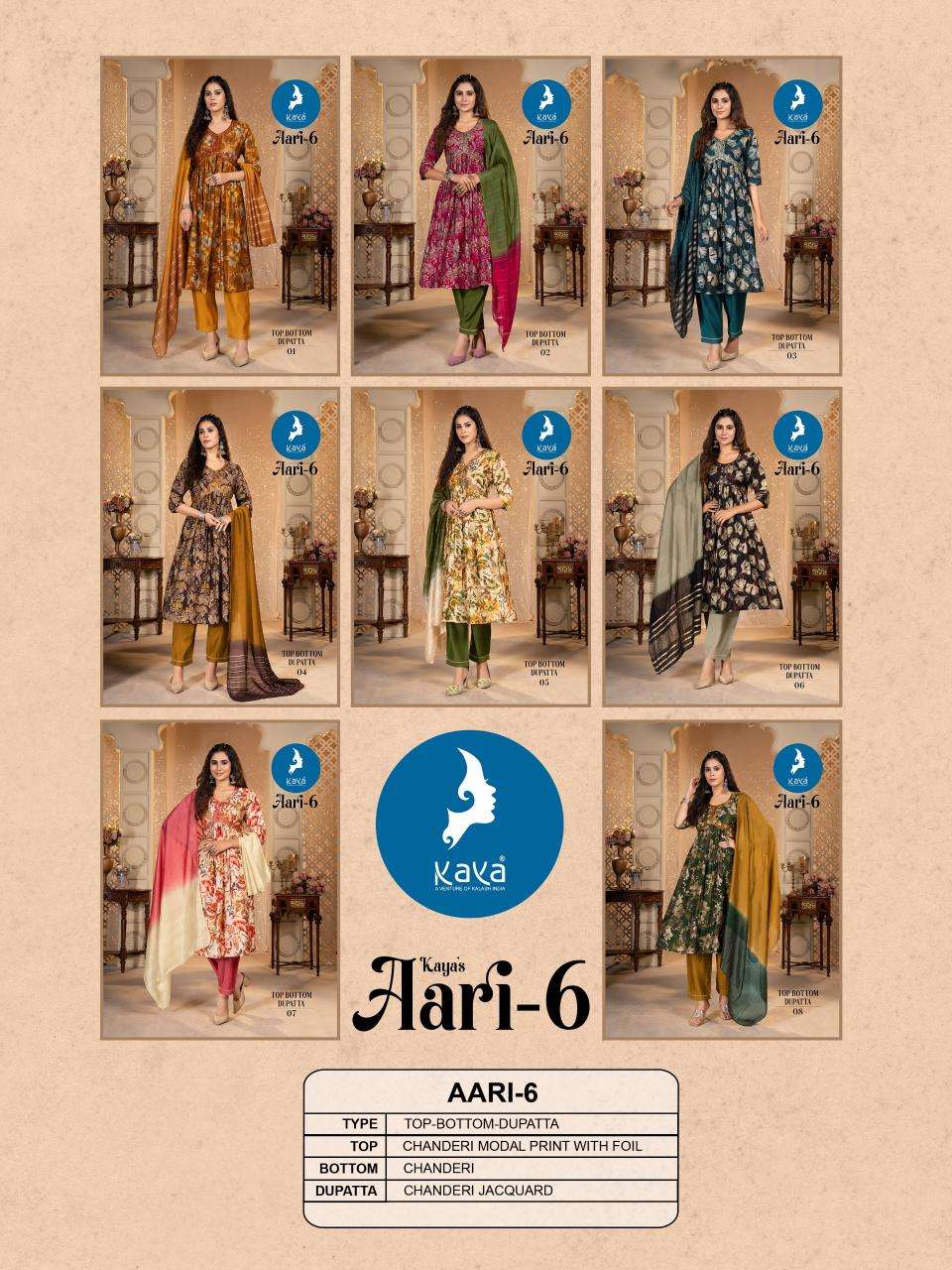 KAYA AARI VOL 6 Kurti wholesale shop