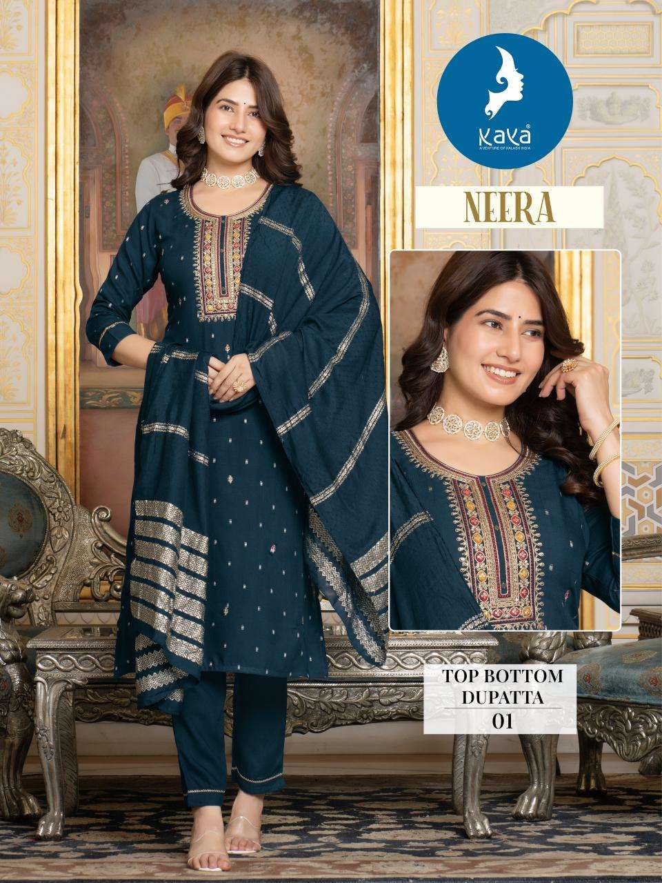 Kaya Neera Kurti sets wholesale