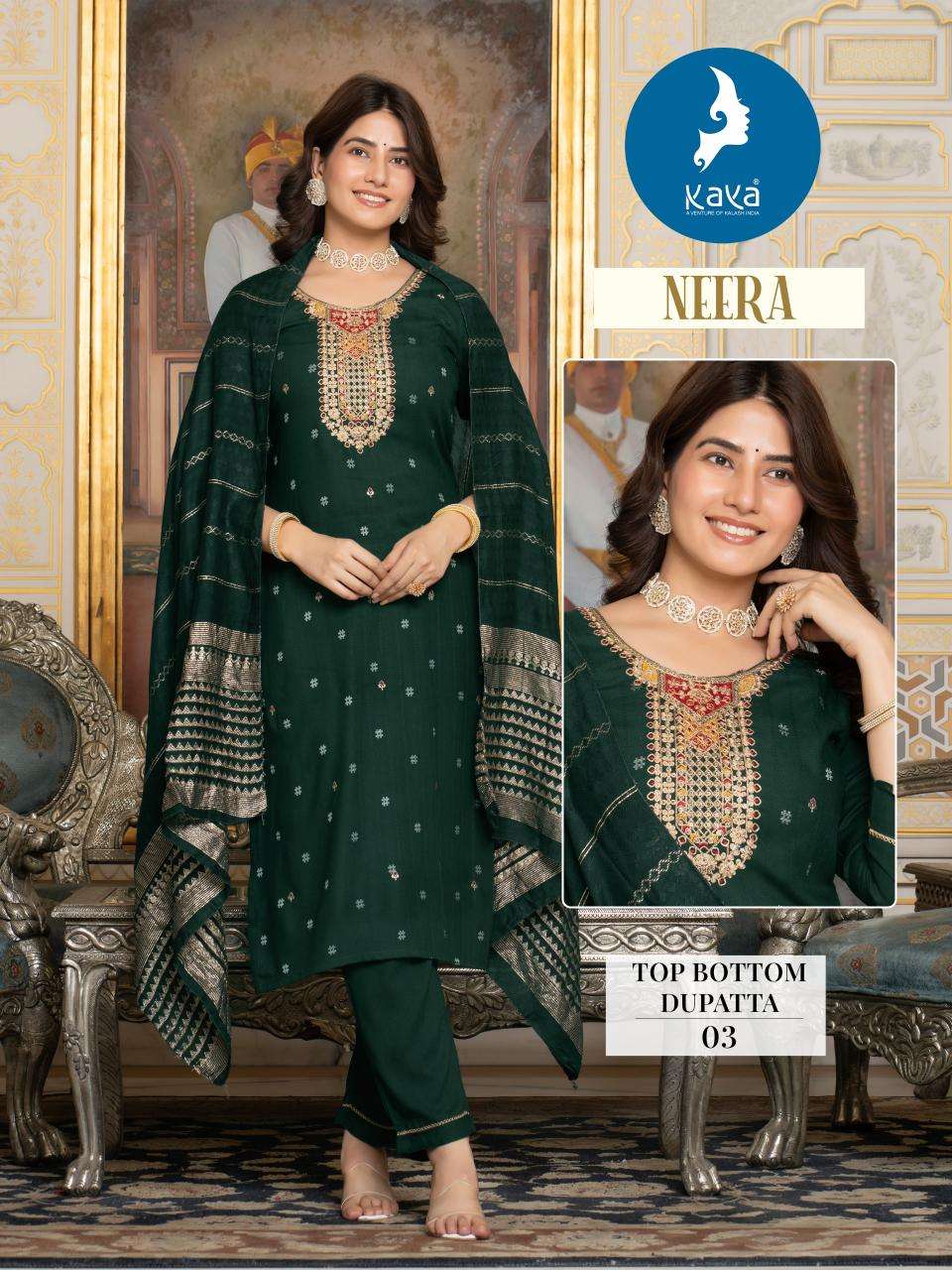 Kaya Neera Kurti sets wholesale