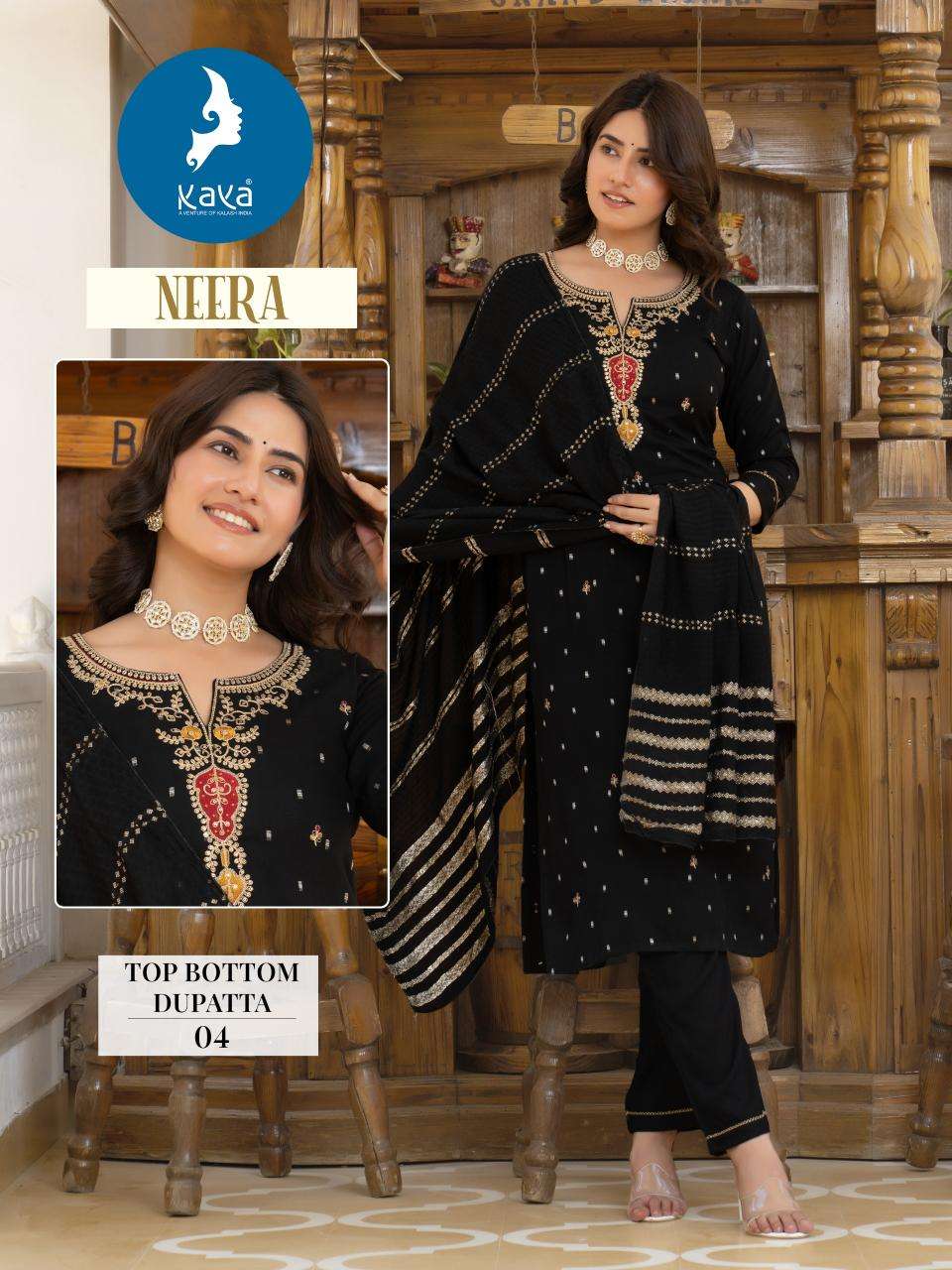 Kaya Neera Kurti sets wholesale