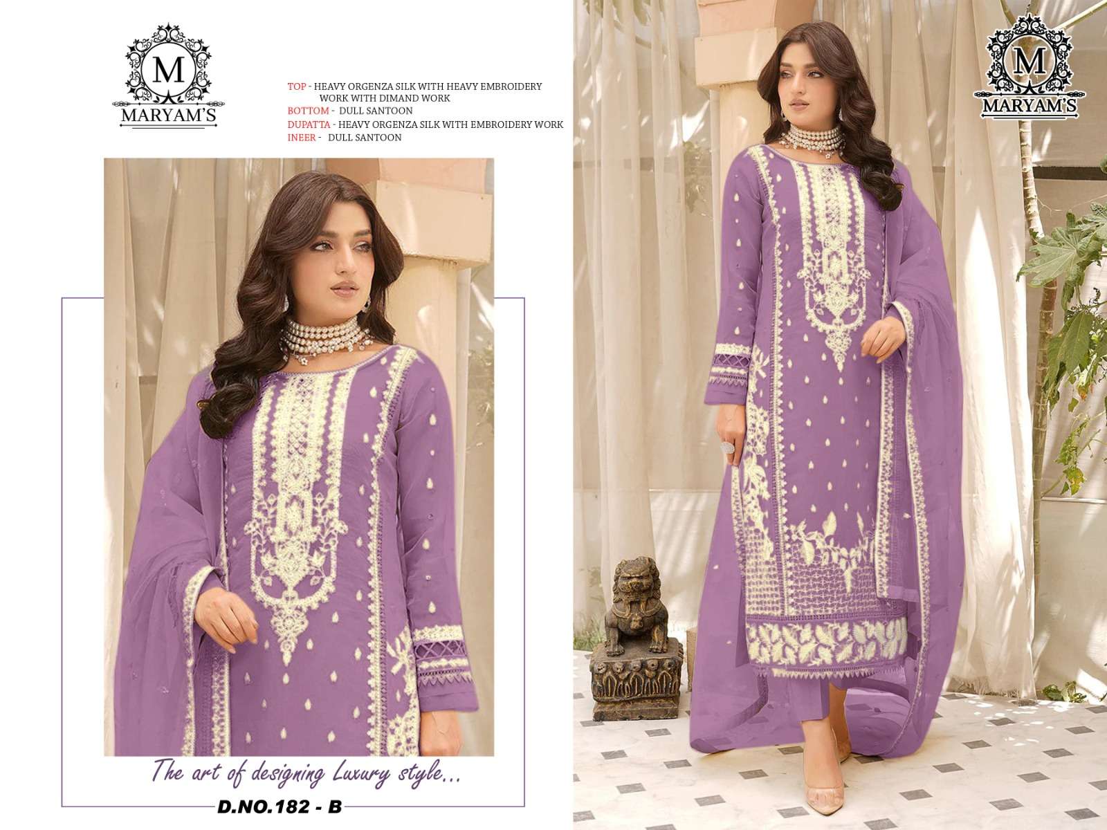 Maryams 182 Embroidered Silk Salwar Kameez wholesale