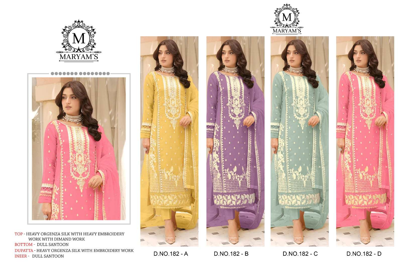 Maryams 182 Embroidered Silk Salwar Kameez wholesale