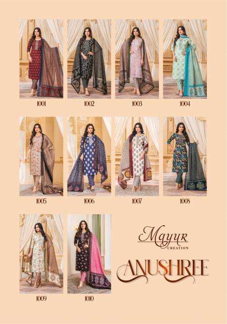 Mayur Anushree Vol-1 Designer dress materials