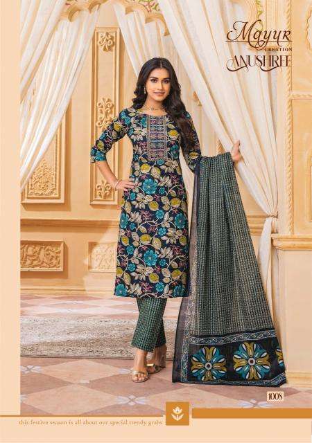 Mayur Anushree Vol-1 Designer dress materials