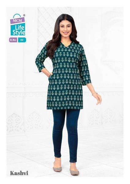 MCM Kashvi Vol-6 – Short Tops Kurti exporters in Hyderabad