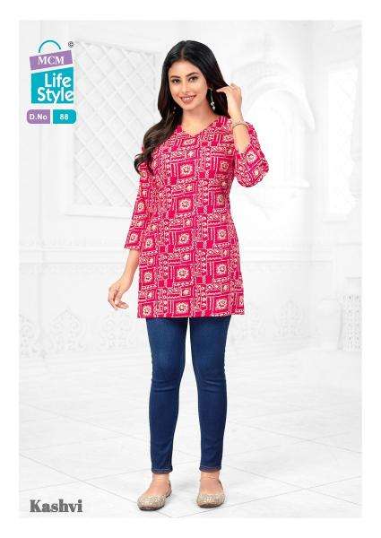 MCM Kashvi Vol-6 – Short Tops Kurti exporters in Hyderabad