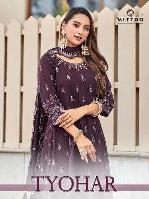 MITTOO TYOHAR Wholesale Kurti supplier in Delhi