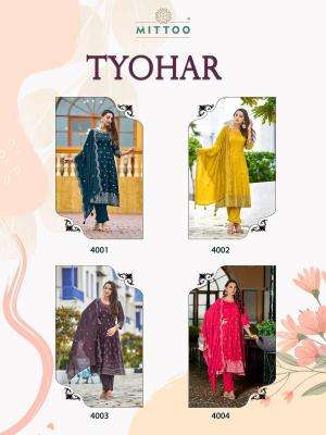 MITTOO TYOHAR Wholesale Kurti supplier in Delhi