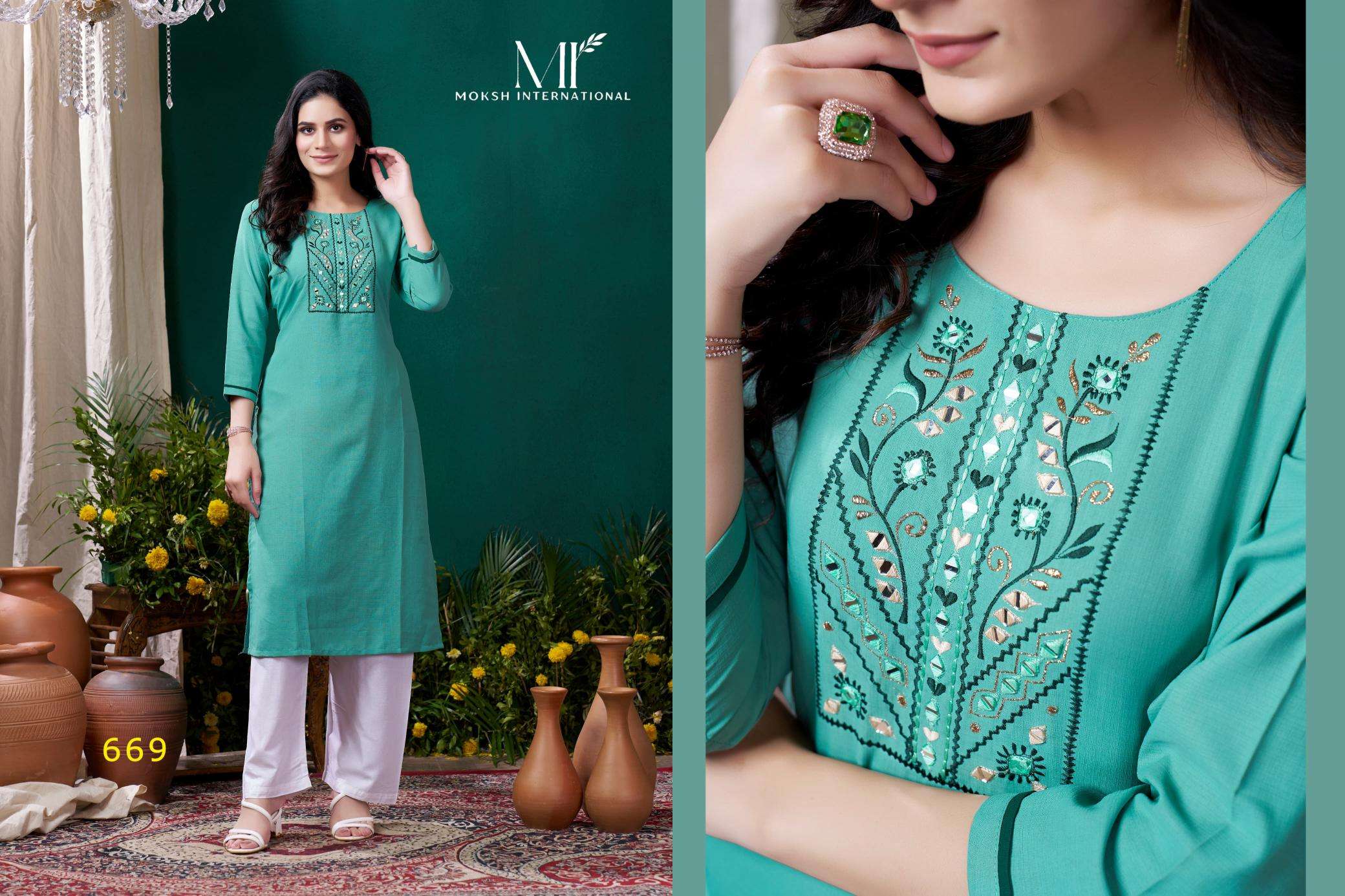 Moksh International Giva Vol 1 Kurti wholesalers in India