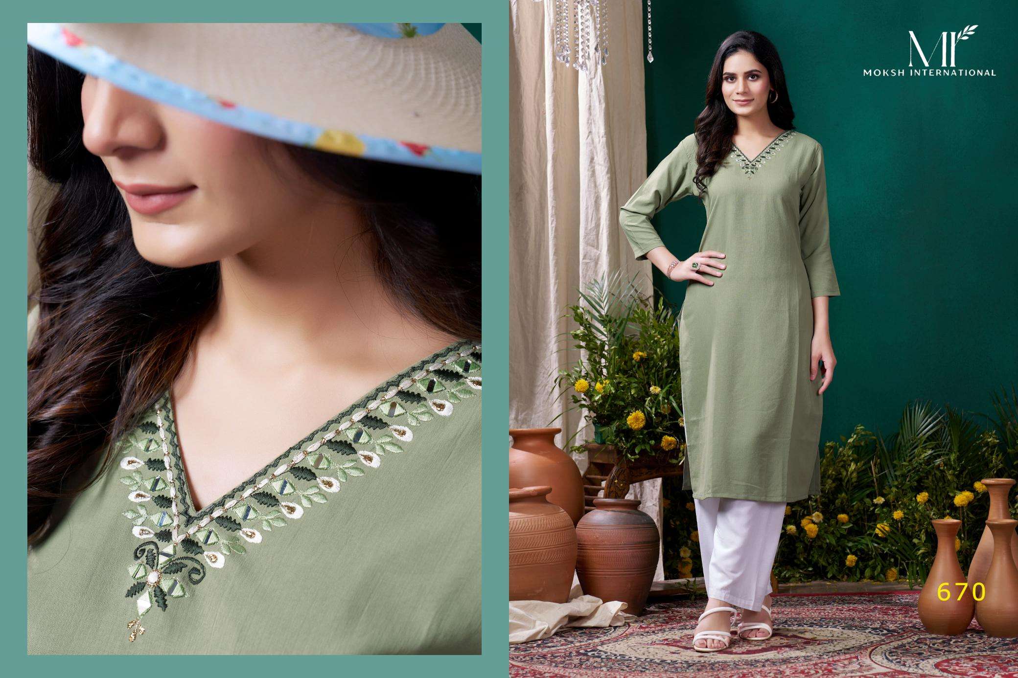 Moksh International Giva Vol 1 Kurti wholesalers in India