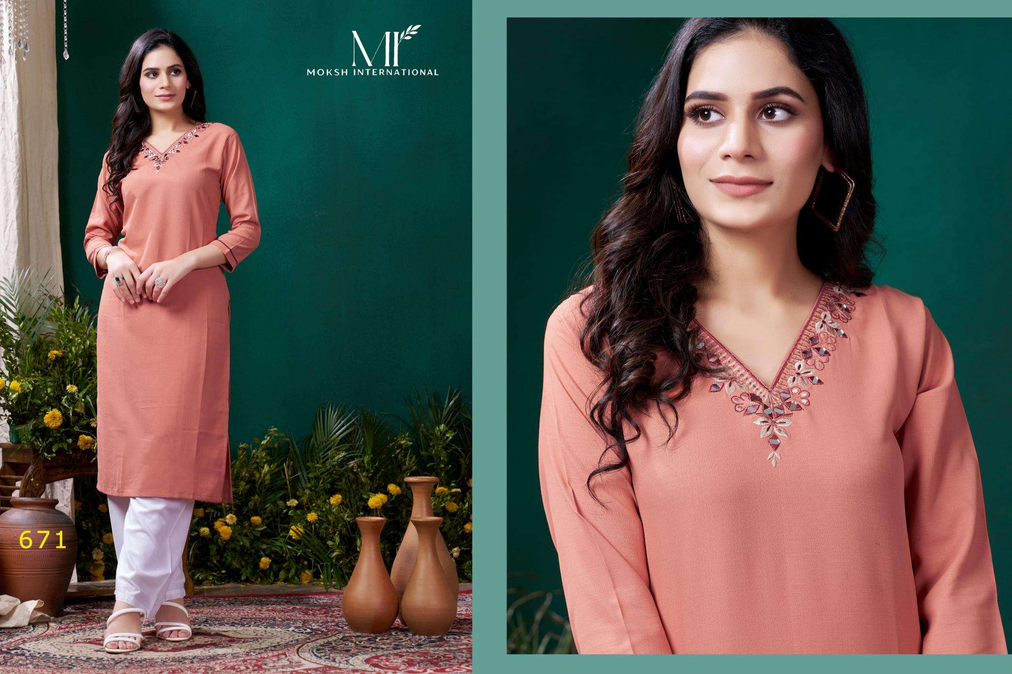 Moksh International Giva Vol 1 Kurti wholesalers in India