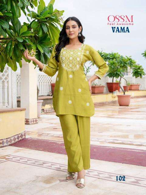 Ossm Vama Fancy Co-ord Set Kurti suppliers in Rajkot