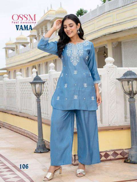 Ossm Vama Fancy Co-ord Set Kurti suppliers in Rajkot