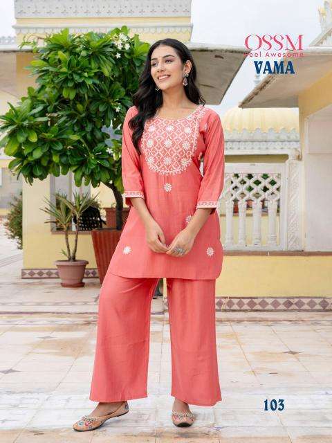 Ossm Vama Fancy Co-ord Set Kurti suppliers in Rajkot