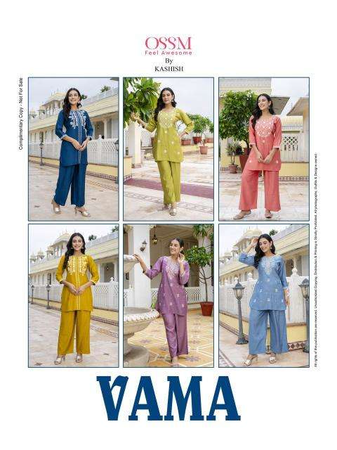 Ossm Vama Fancy Co-ord Set Kurti suppliers in Rajkot