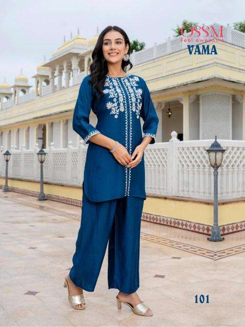 Ossm Vama Fancy Co-ord Set Kurti suppliers in Rajkot