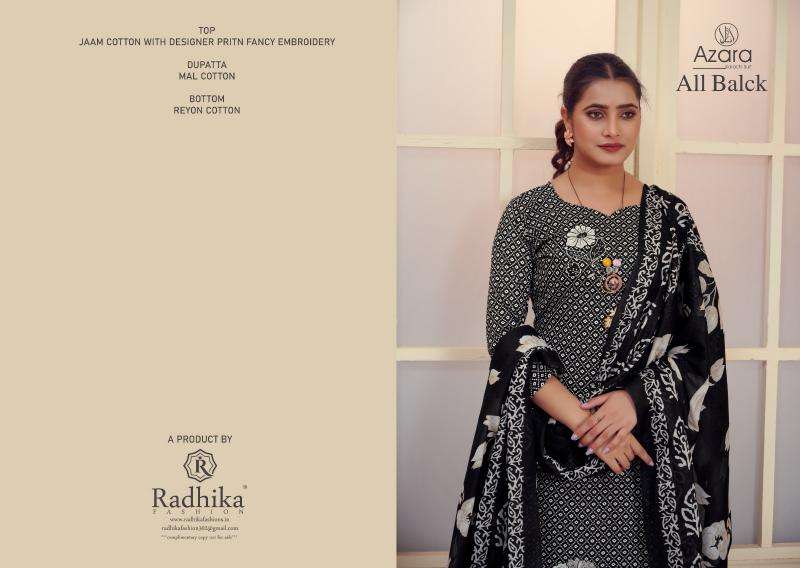 Radhika Azara All Black Dress Materials Wholesale textile market in india