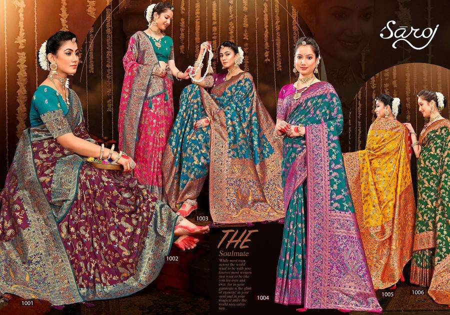 Saroj Kashmiri silk vol.1 50*600 silk saree online wholesale