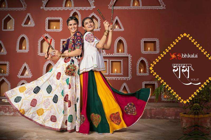 SHUBHKALA RAAS VOL 17 Festival Wear Jacket Style Chaniya Choli suppliers