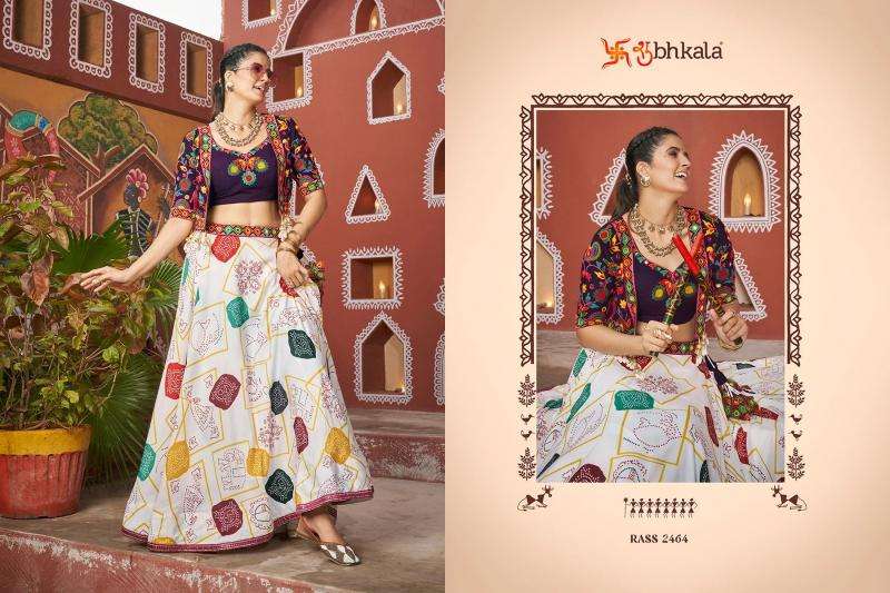 SHUBHKALA RAAS VOL 17 Festival Wear Jacket Style Chaniya Choli suppliers