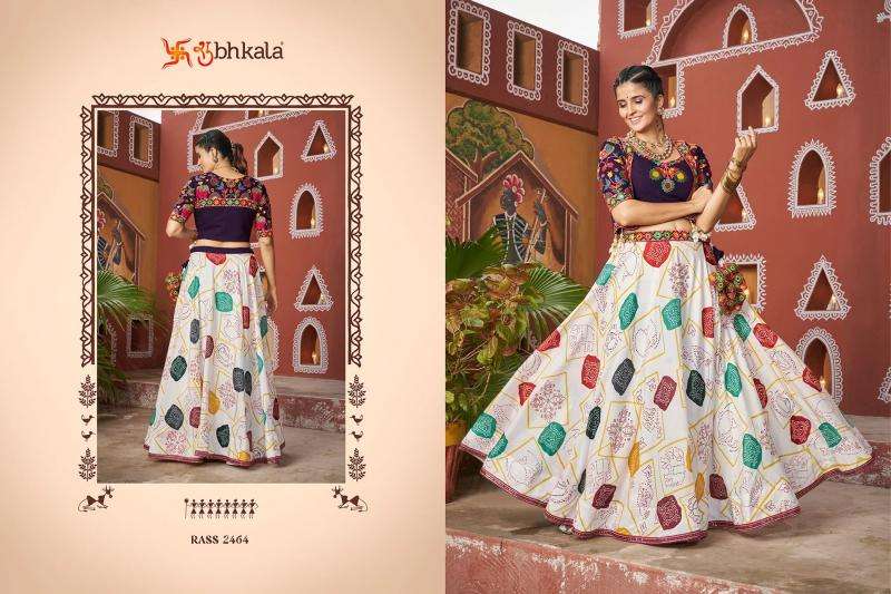 SHUBHKALA RAAS VOL 17 Festival Wear Jacket Style Chaniya Choli suppliers