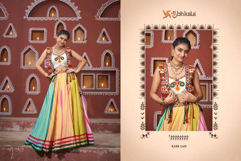 SHUBHKALA RAAS VOL 17 Festival Wear Jacket Style Chaniya Choli suppliers