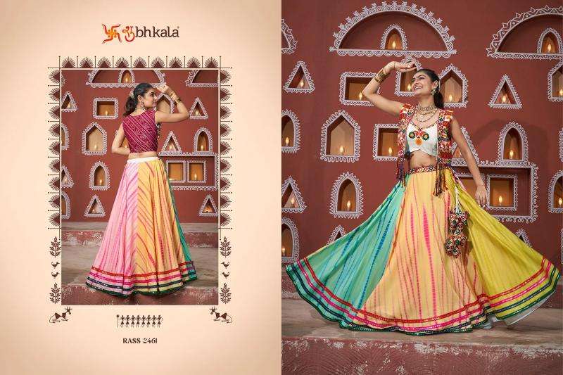 SHUBHKALA RAAS VOL 17 Festival Wear Jacket Style Chaniya Choli suppliers