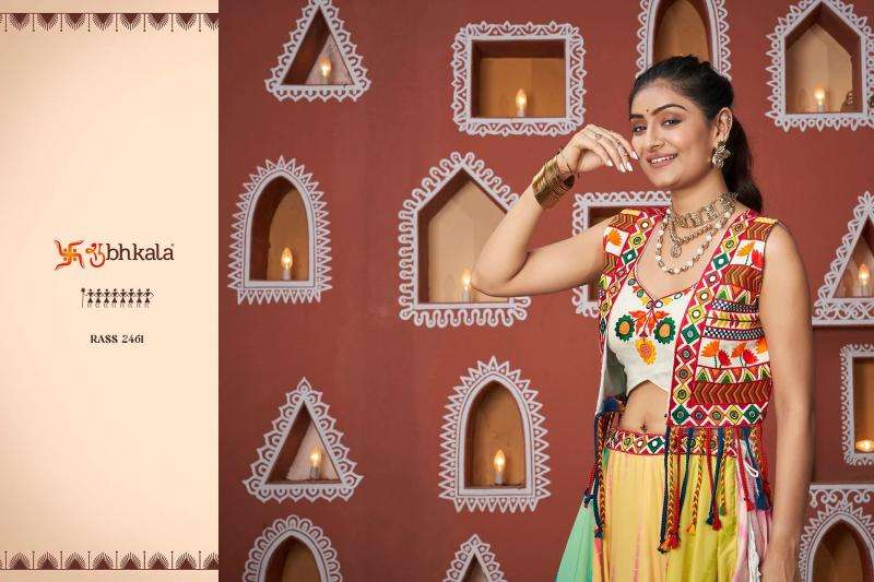 SHUBHKALA RAAS VOL 17 Festival Wear Jacket Style Chaniya Choli suppliers