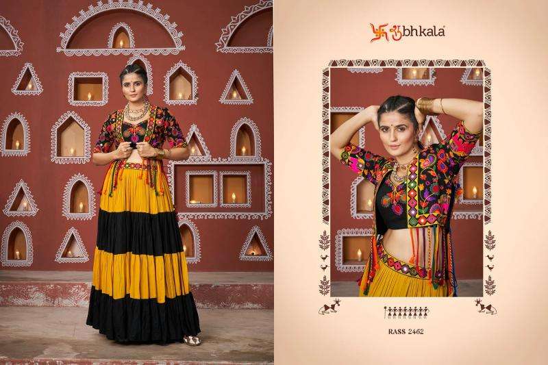 SHUBHKALA RAAS VOL 17 Festival Wear Jacket Style Chaniya Choli suppliers