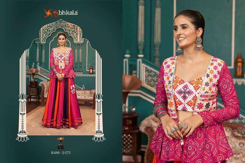 SHUBHKALA RAAS Vol 18 Festival Wear Stitched Navratri Chaniya Choli online in India