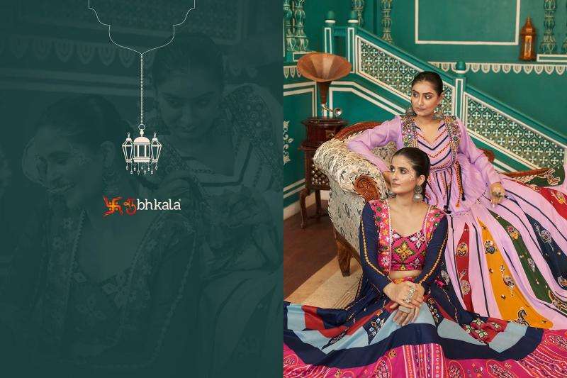 SHUBHKALA RAAS Vol 18 Festival Wear Stitched Navratri Chaniya Choli online in India