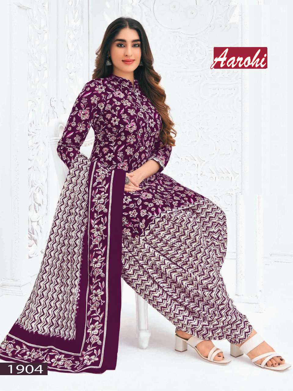 Vandana C Aarohi Vol 19 Dress material wholesale market in Surat