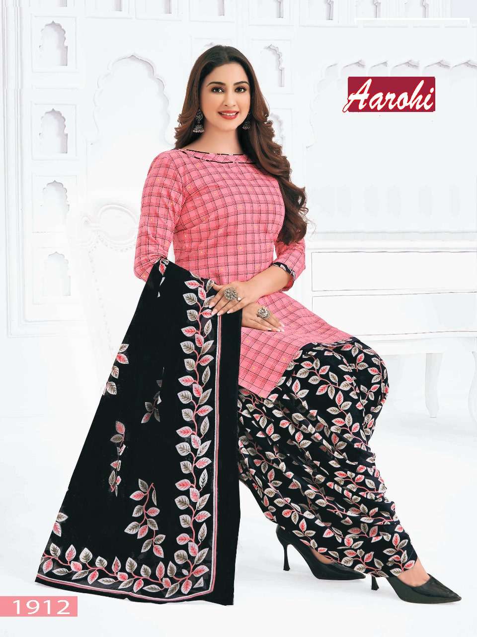 Vandana C Aarohi Vol 19 Dress material wholesale market in Surat