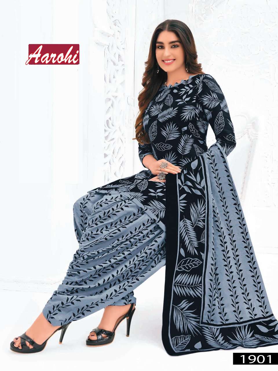 Vandana C Aarohi Vol 19 Dress material wholesale market in Surat