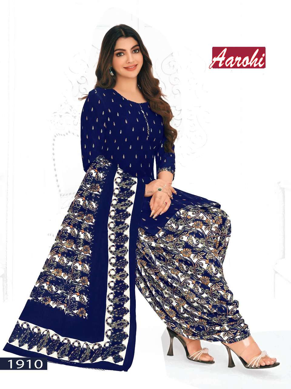 Vandana C Aarohi Vol 19 Dress material wholesale market in Surat