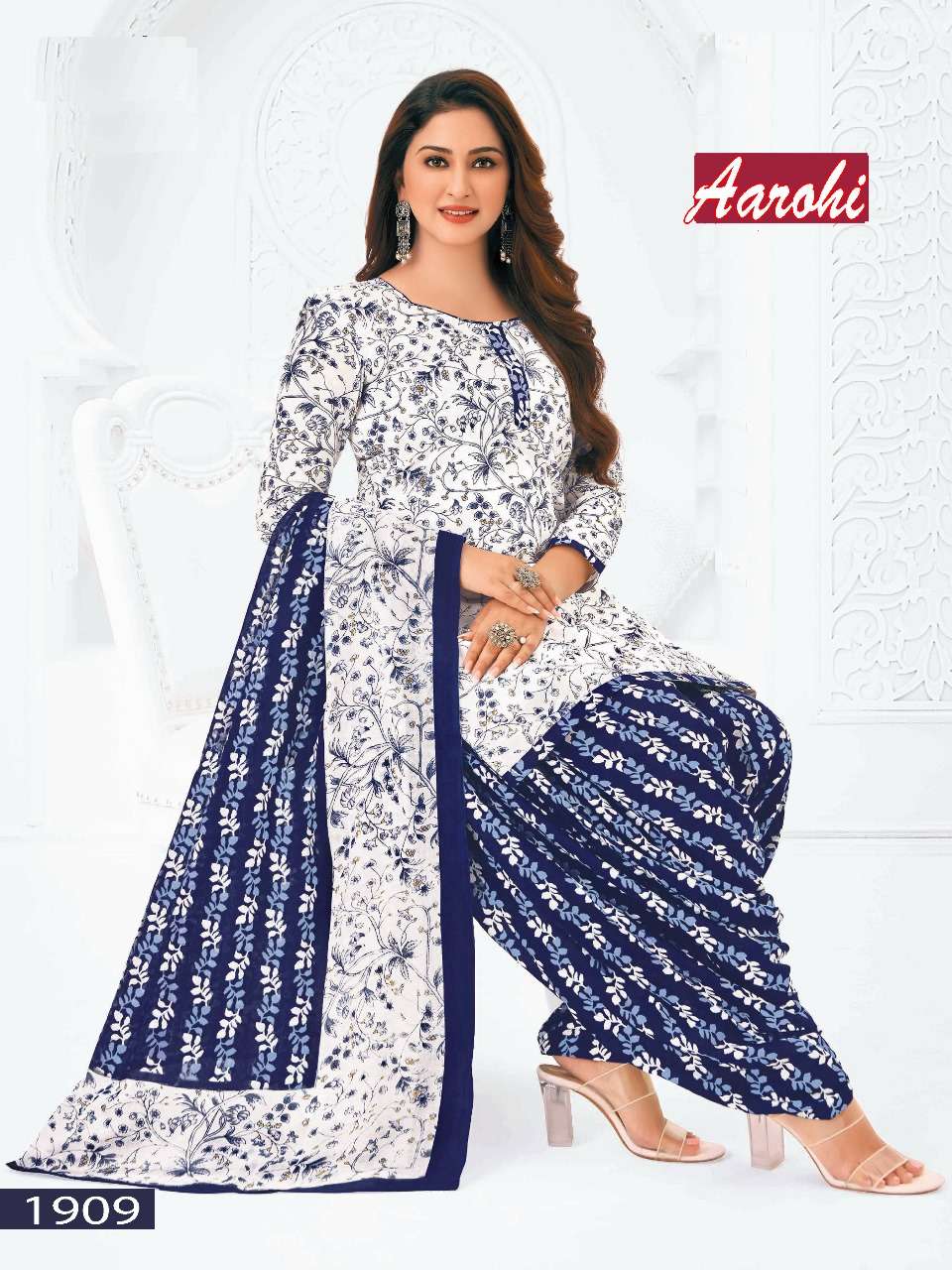 Vandana C Aarohi Vol 19 Dress material wholesale market in Surat