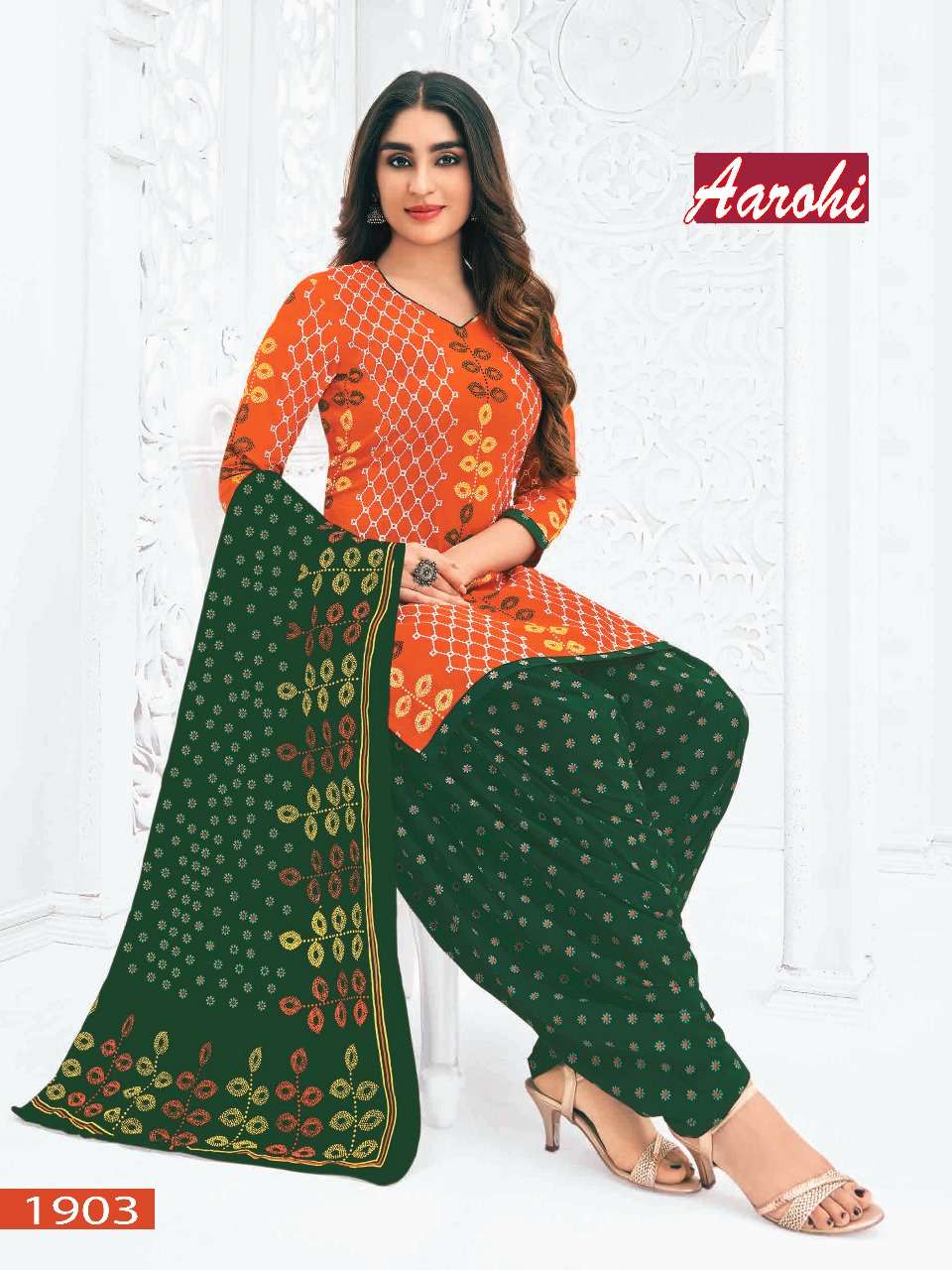 Vandana C Aarohi Vol 19 Dress material wholesale market in Surat