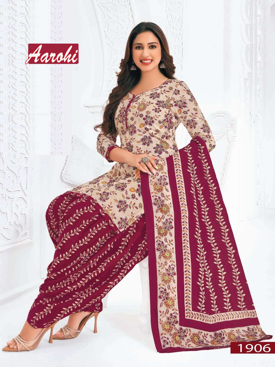 Vandana C Aarohi Vol 19 Dress material wholesale market in Surat