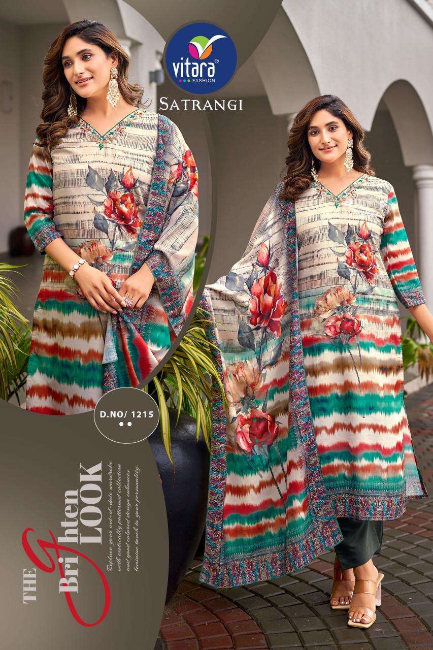 Vitara Satrangi  Kurti wholesale market in Surat