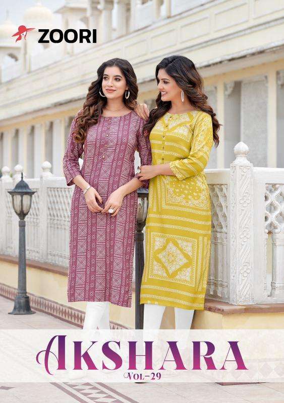 ZOORI Akshara Vol 29 Cotton kurtis in Delhi