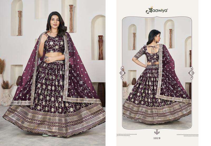 AALISHA VOL – 1 WINE 1019 Wholesale Lehenga Choli distributors