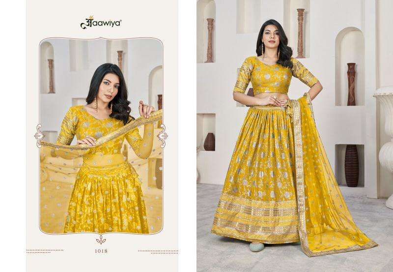 AALISHA VOL – 1 YELLOW 1018 Zari Embodry Lehenga Choli Traditional Indian clothing