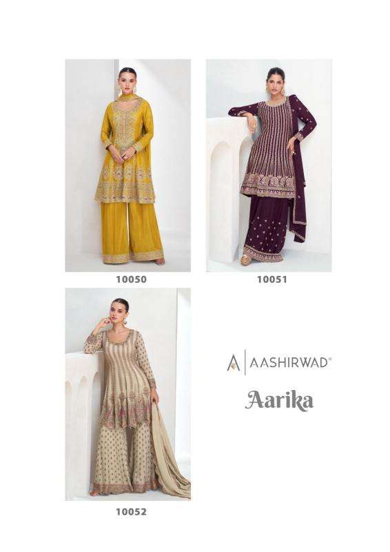 Aashirwad Aarika Western Wear manufacturers in Delhi