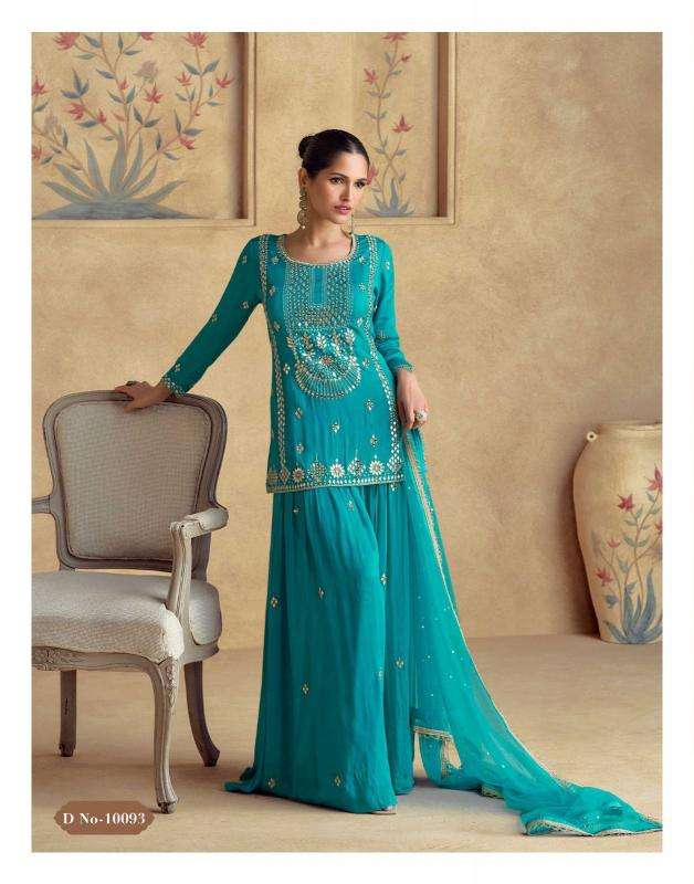 Aashirwad Chakori Indian Salwar Kameez wholesale Mumbai