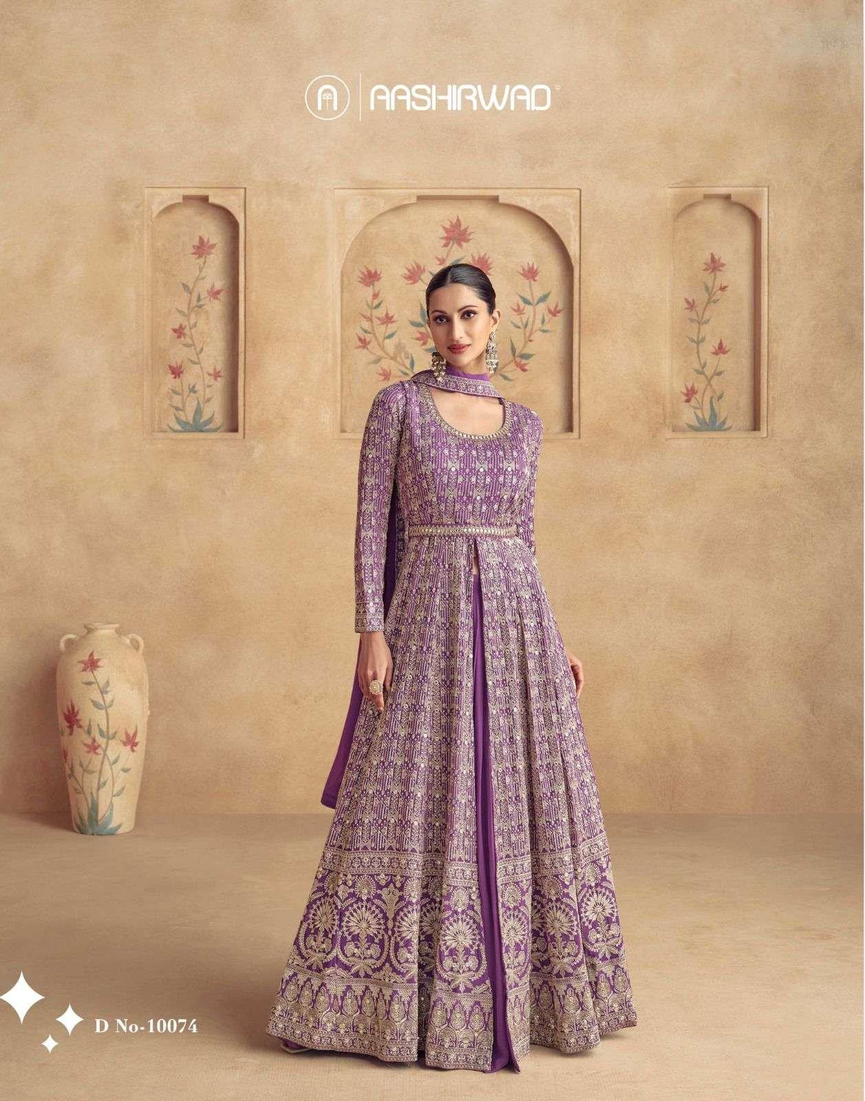 Aashirwad Maharani Gown Kurti dealers in Delhi