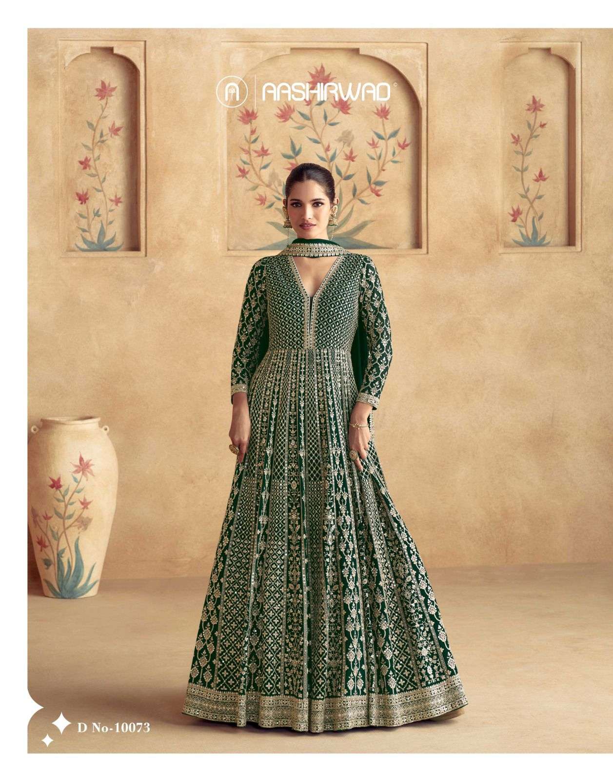 Aashirwad Maharani Gown Kurti dealers in Delhi