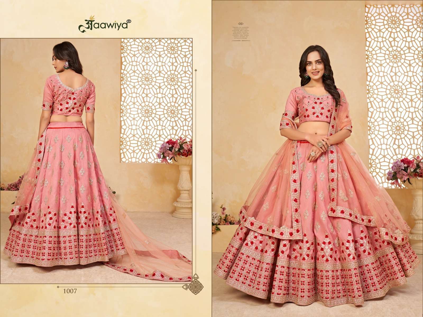 AGNILEKHA VOL-2 WEDDING SEASON SPECIAL LEHNAGA CHOLI wholesale in Surat