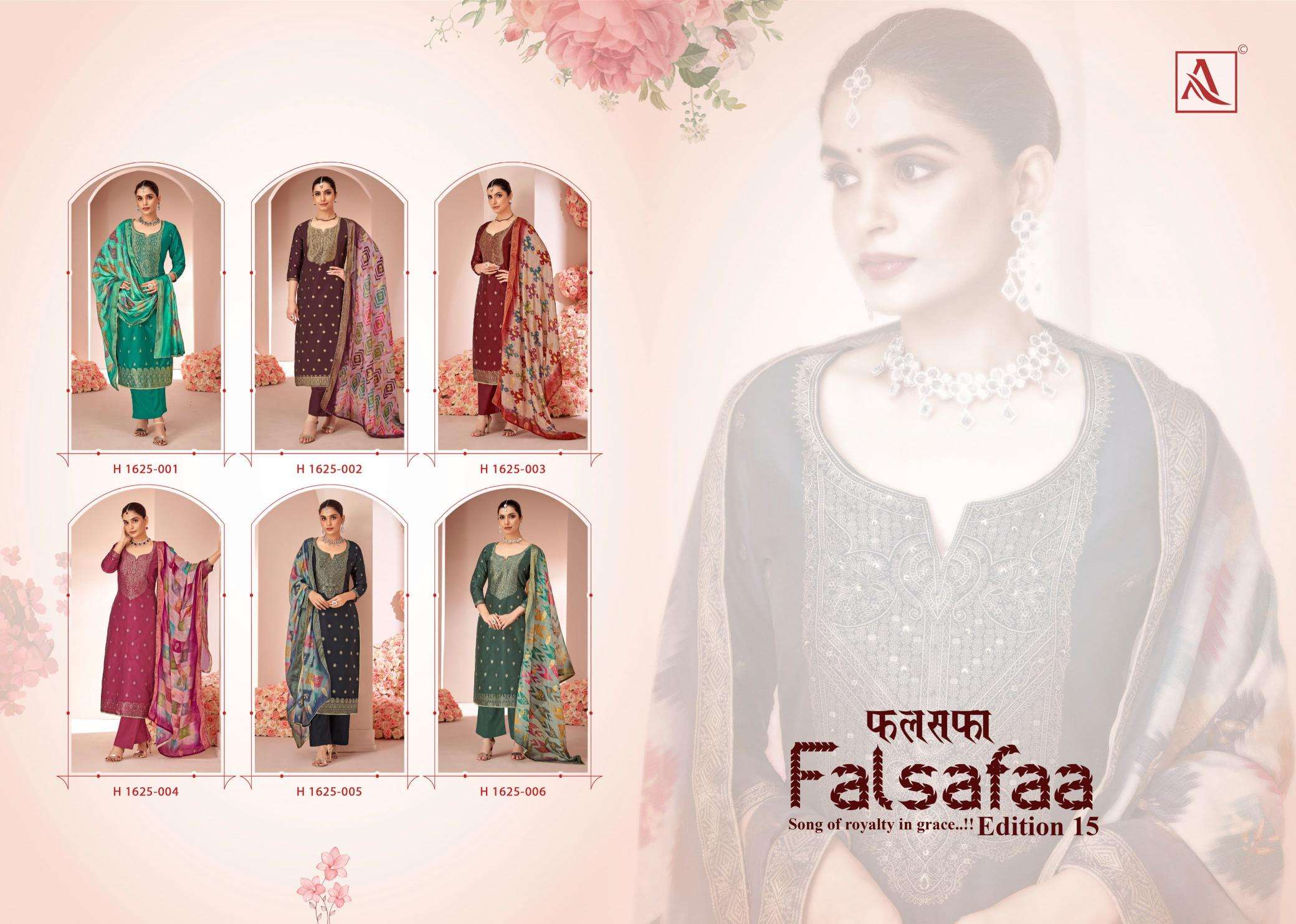 Alok Falsafaa Vol 15 Wholesale designer dress materials